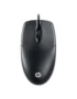 HP M050 3 Button Wired USB Mouse