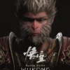 Black Myth: Wukong