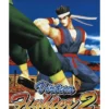 Virtua Fighter 2