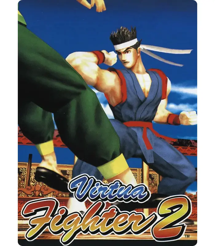 Virtua Fighter 2