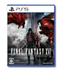 Final Fantasy XVI - PS5 (Pre-owned)