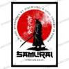 Samurai Wall Art Poster – Warrior Discipline & Honor