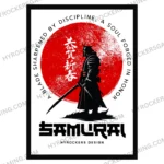 Samurai Wall Art Poster – Warrior Discipline & Honor