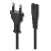 AC Power Cord Cable Compatible PlayStation 4 (PS4) Slim/PlayStation 5 (PS5) Game Console (Approx 1 Meter)