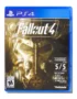 Fallout 4 - PS4 (Pre-owned)