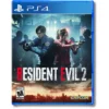 Resident Evil 2 - PS4 (Pre-owned)