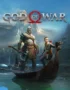 God Of War