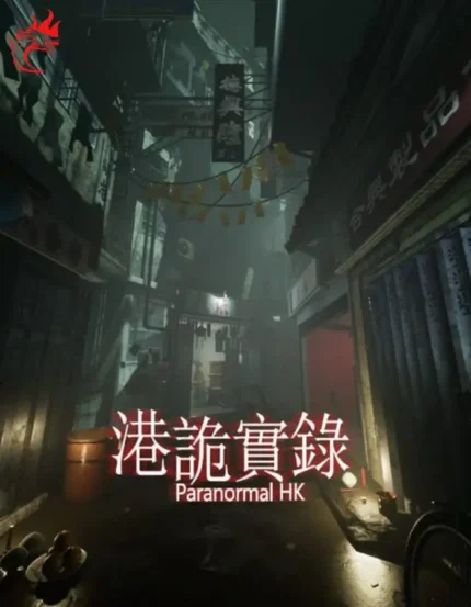 Paranormal HK
